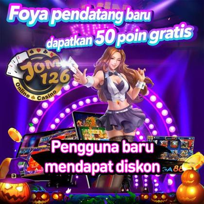 JJJBOI