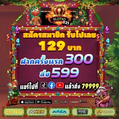 Nn777 Casino Online