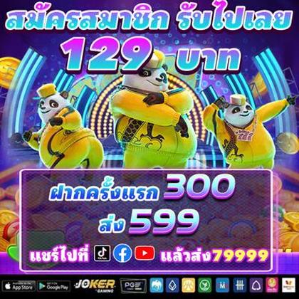 JJJBOI